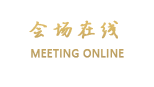 城市客栈（深圳新侨店）